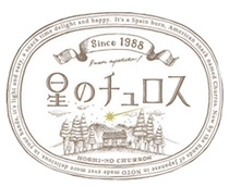 星のチュロスロゴ